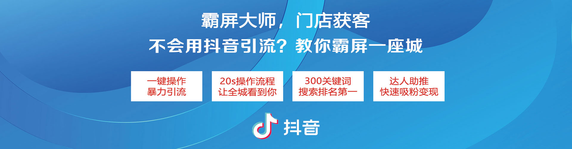 峨山sem开户